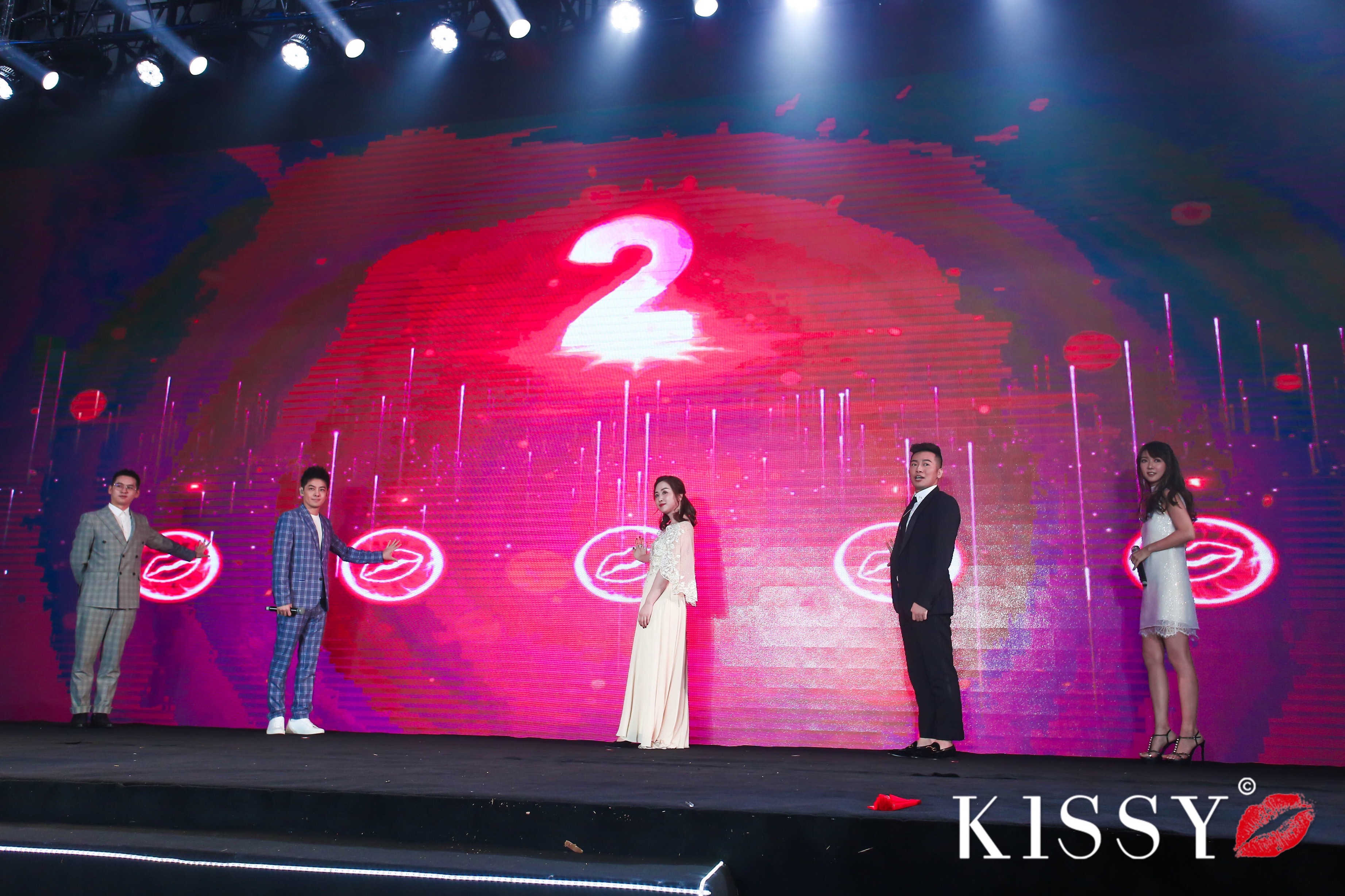 kissy如吻未来已来,壹启精彩