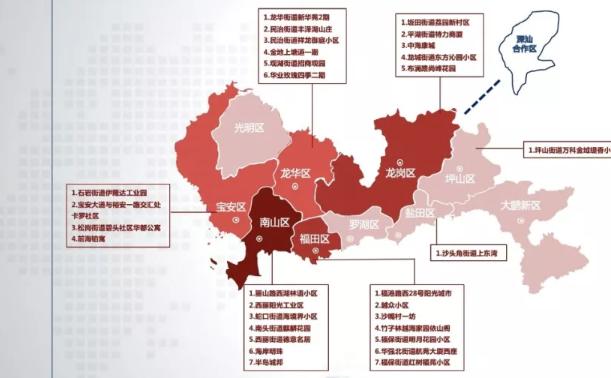 视频：六路记者深入深圳各区确诊病例小区，实录防控措施！