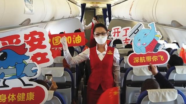IN视频|政企组团接人 航空公司服务助力 深圳人打“飞的”复工