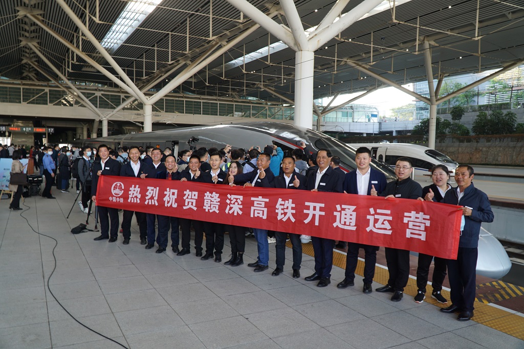 广东全省步入“高铁时代” 赣深高铁正式开通运营 (图1)
